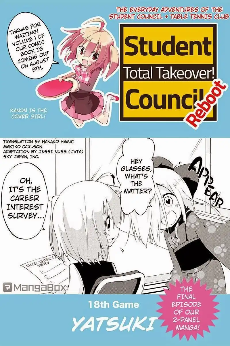 Seitokai Sousenkyo Chapter 18 1